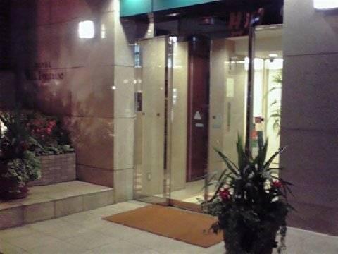โรงแรม วีลา ฟงแตน จิมโบะโชะ